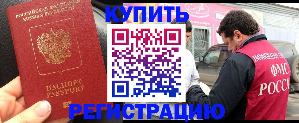 форма 3 в Арзамасе